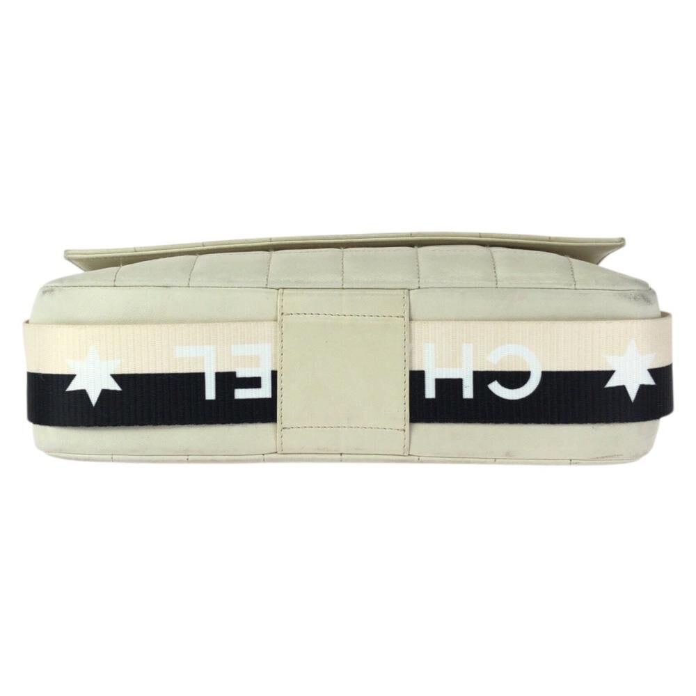 Chanel Chocolate Bar