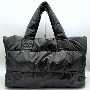 Chanel Handbag