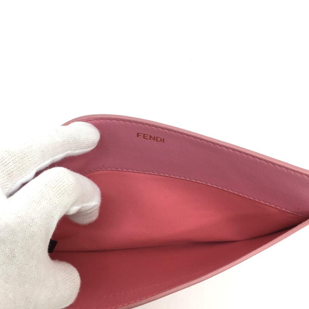 Fendi Pouch