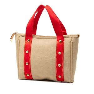 Louis Vuitton Antigua