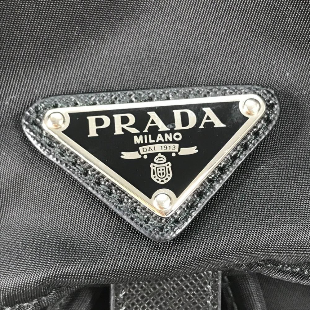 Prada Backpack