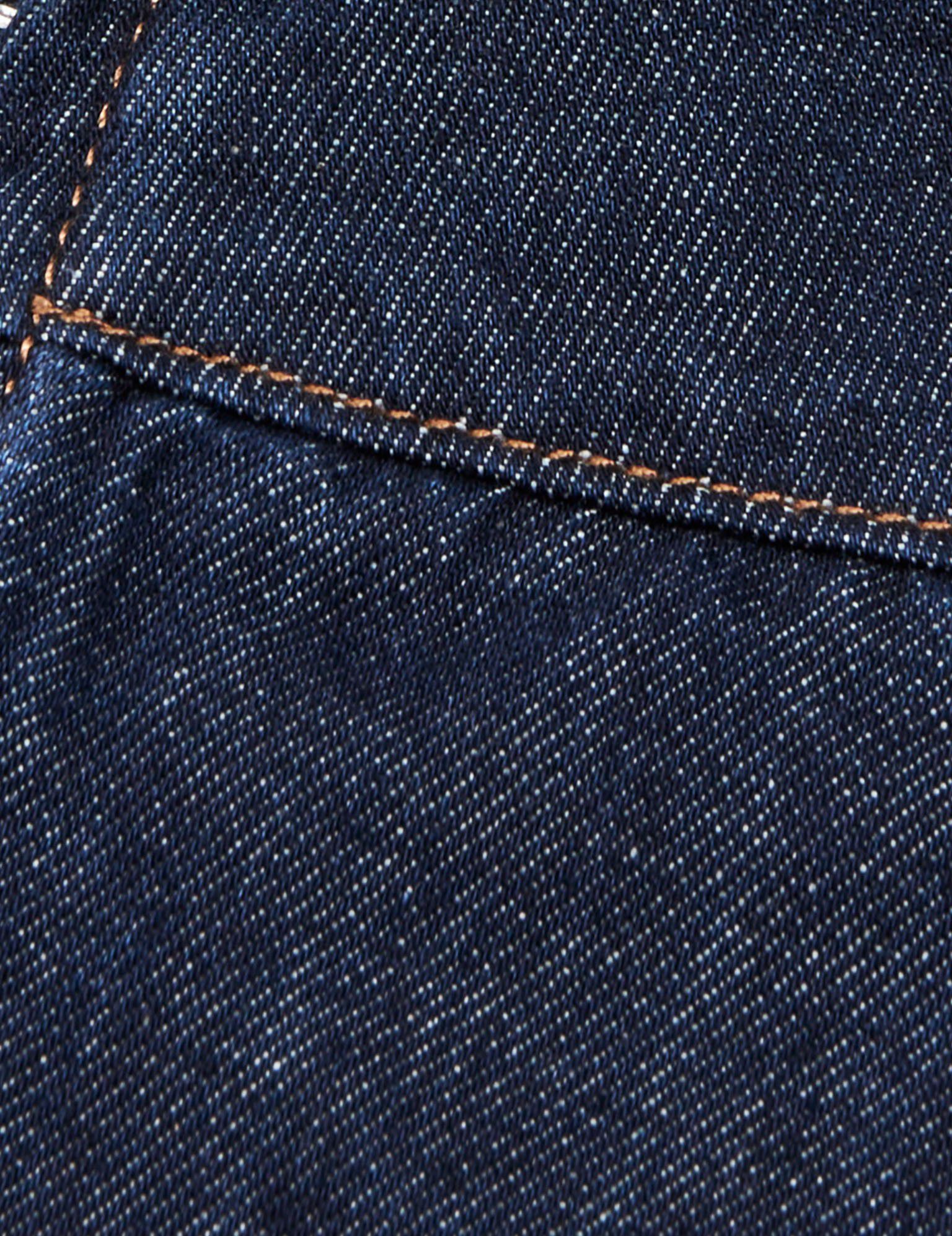 Cosy Denim Stelly Skirt