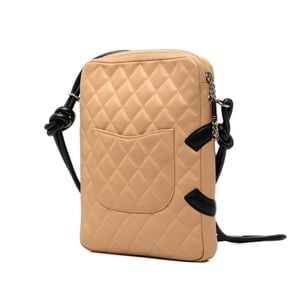 Chanel Crossbody Bag