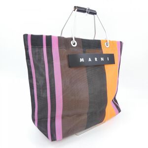 Marni Tote