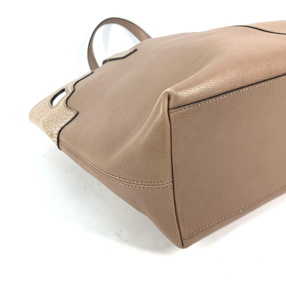 Cartier Shoulder Bag