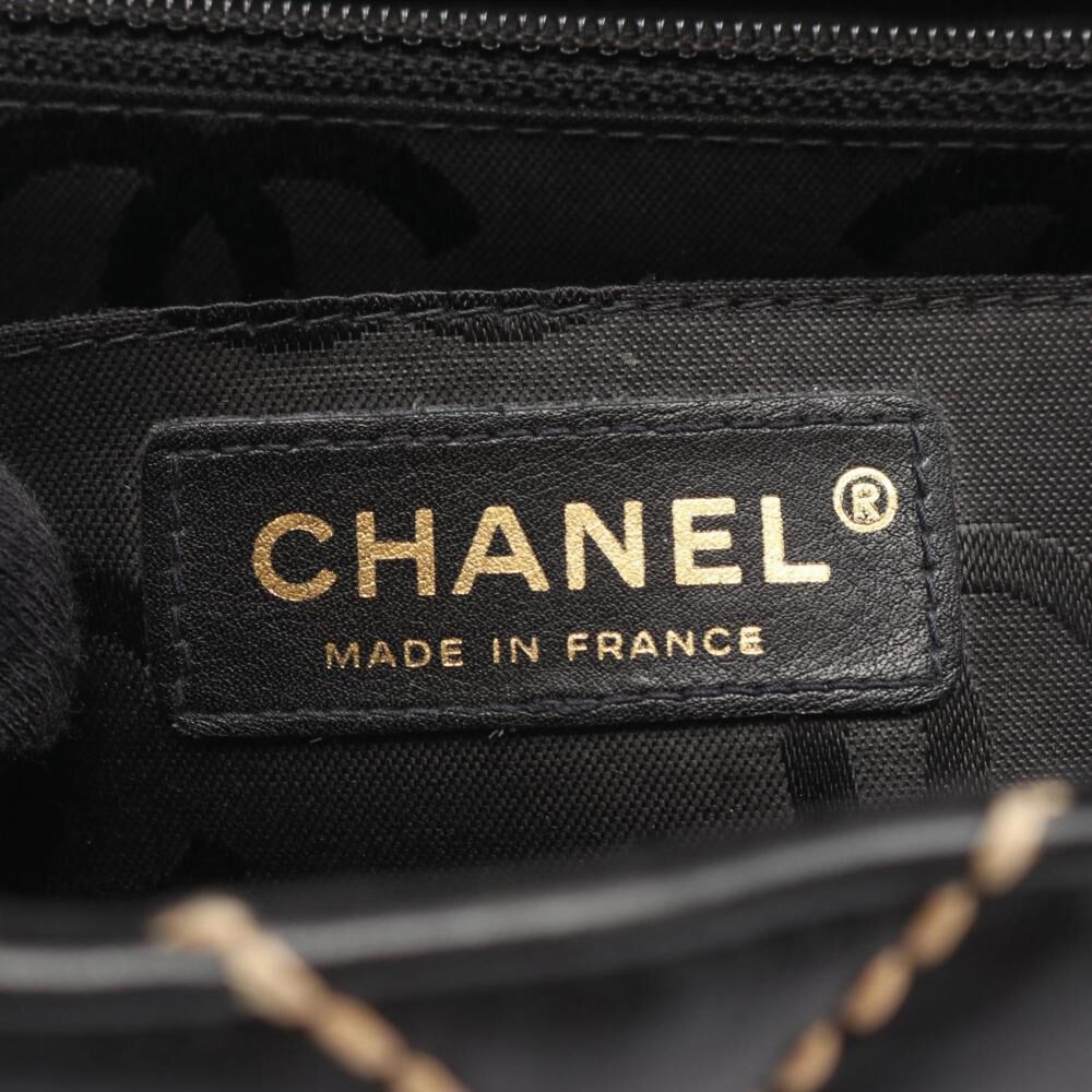Chanel Handbag