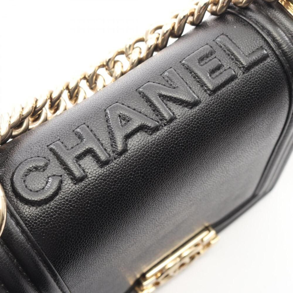 Chanel Boy Bags