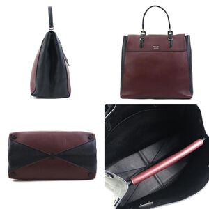 Prada Tote
