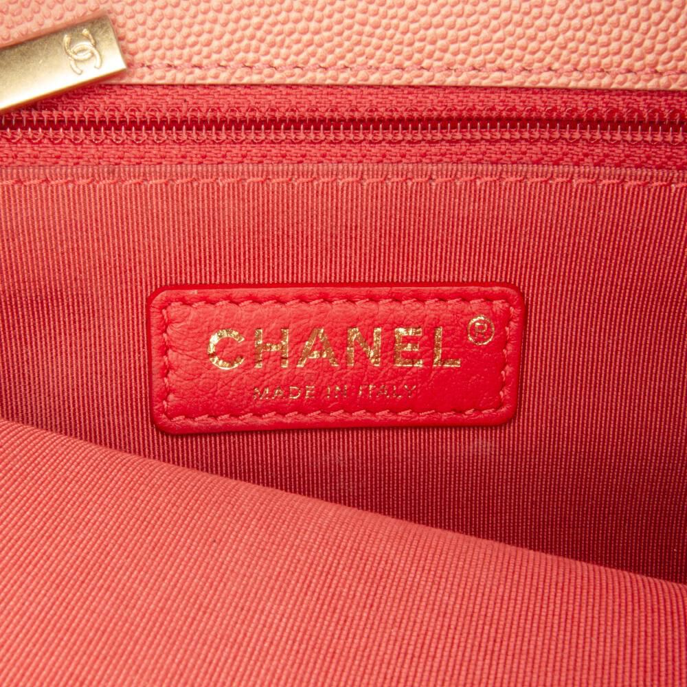 Chanel Flap Bag