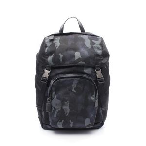 Prada Backpack