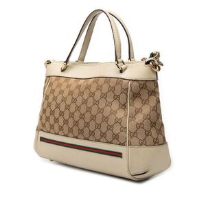 Gucci Tote
