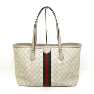Gucci Ophidia