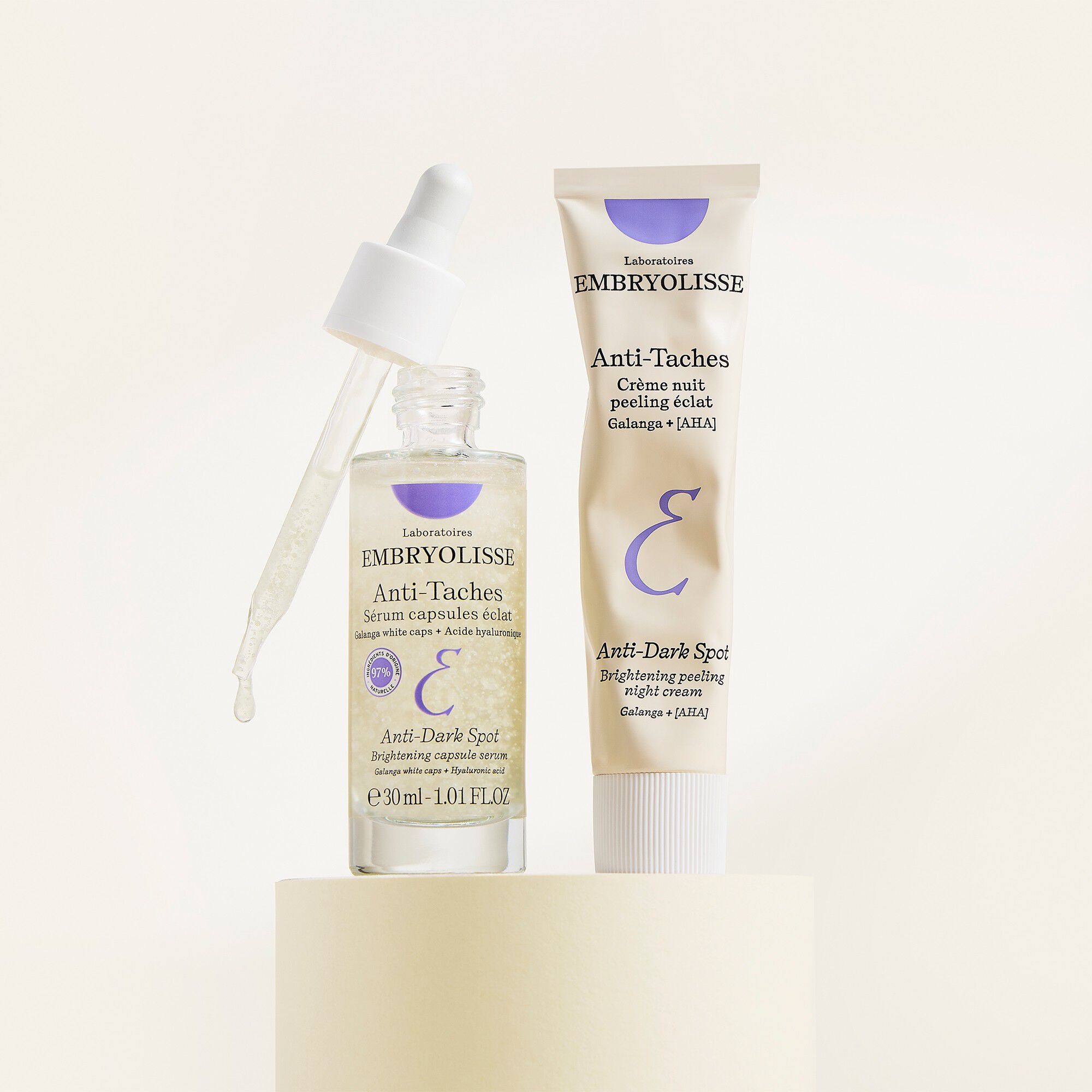 CONCENRTATED BRIGHTENING DARK SPOT SERUM 30ML