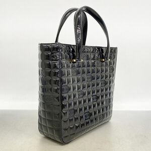 Chanel Tote