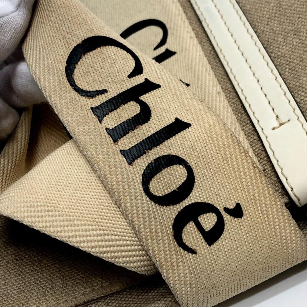 Chlo&eacute; Tote