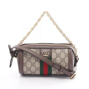 Gucci Ophidia