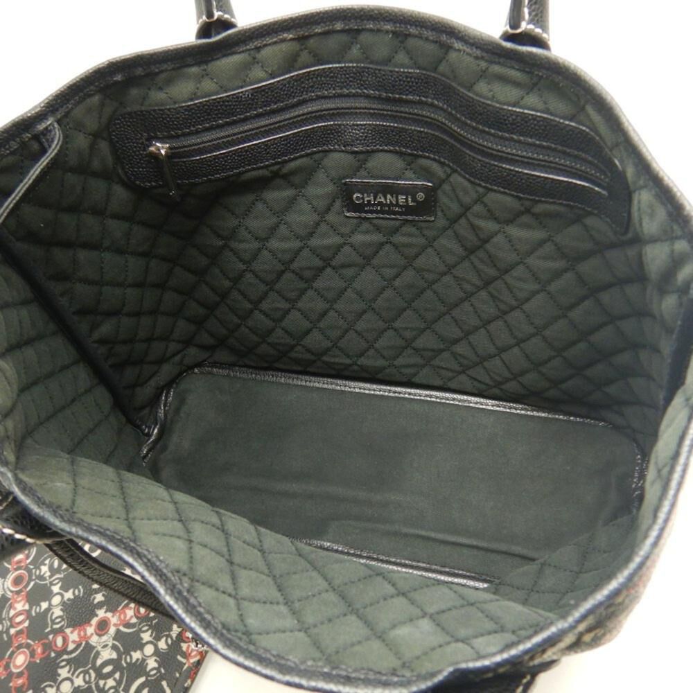 Chanel Tote