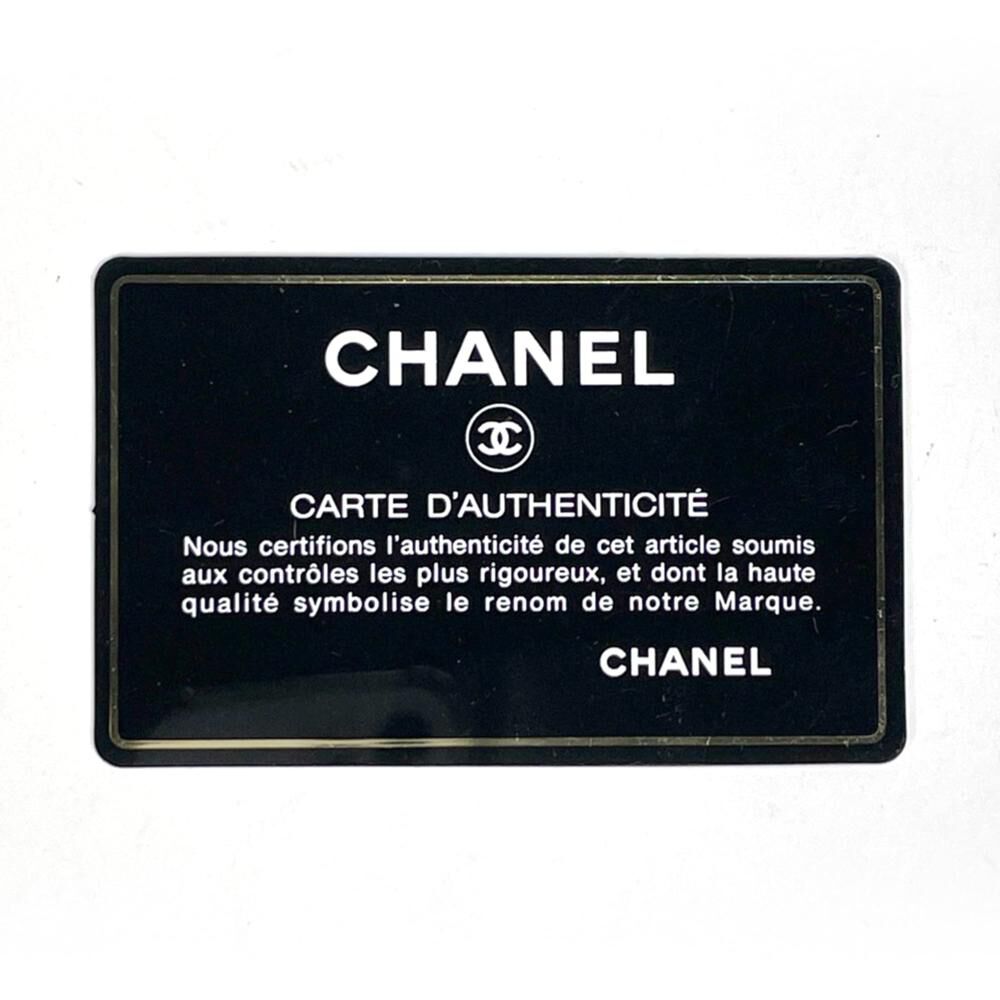 Chanel Chocolate Bar