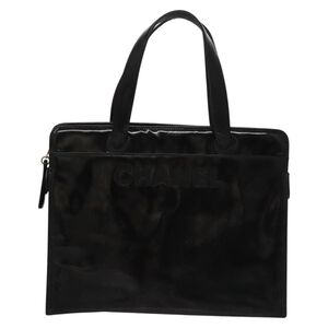 Chanel Tote