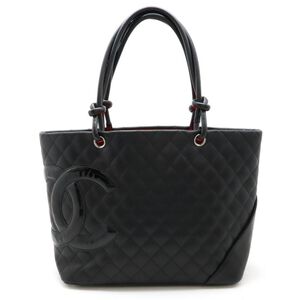 Chanel Tote