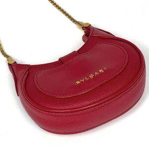 Bvlgari Shoulder Bag