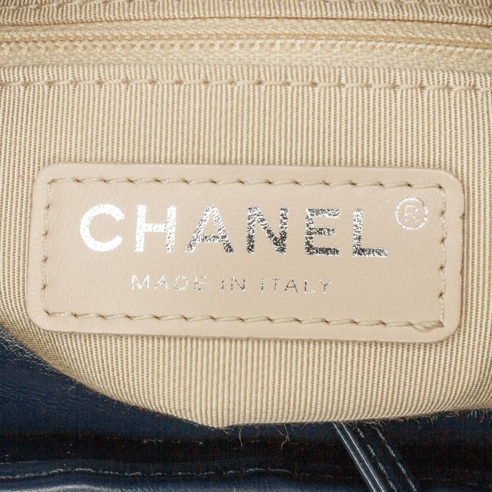 Chanel Crossbody Bag