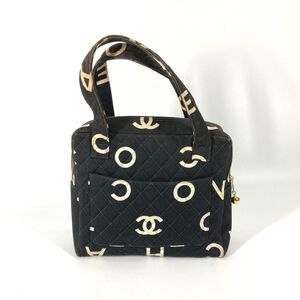 Chanel Handbag