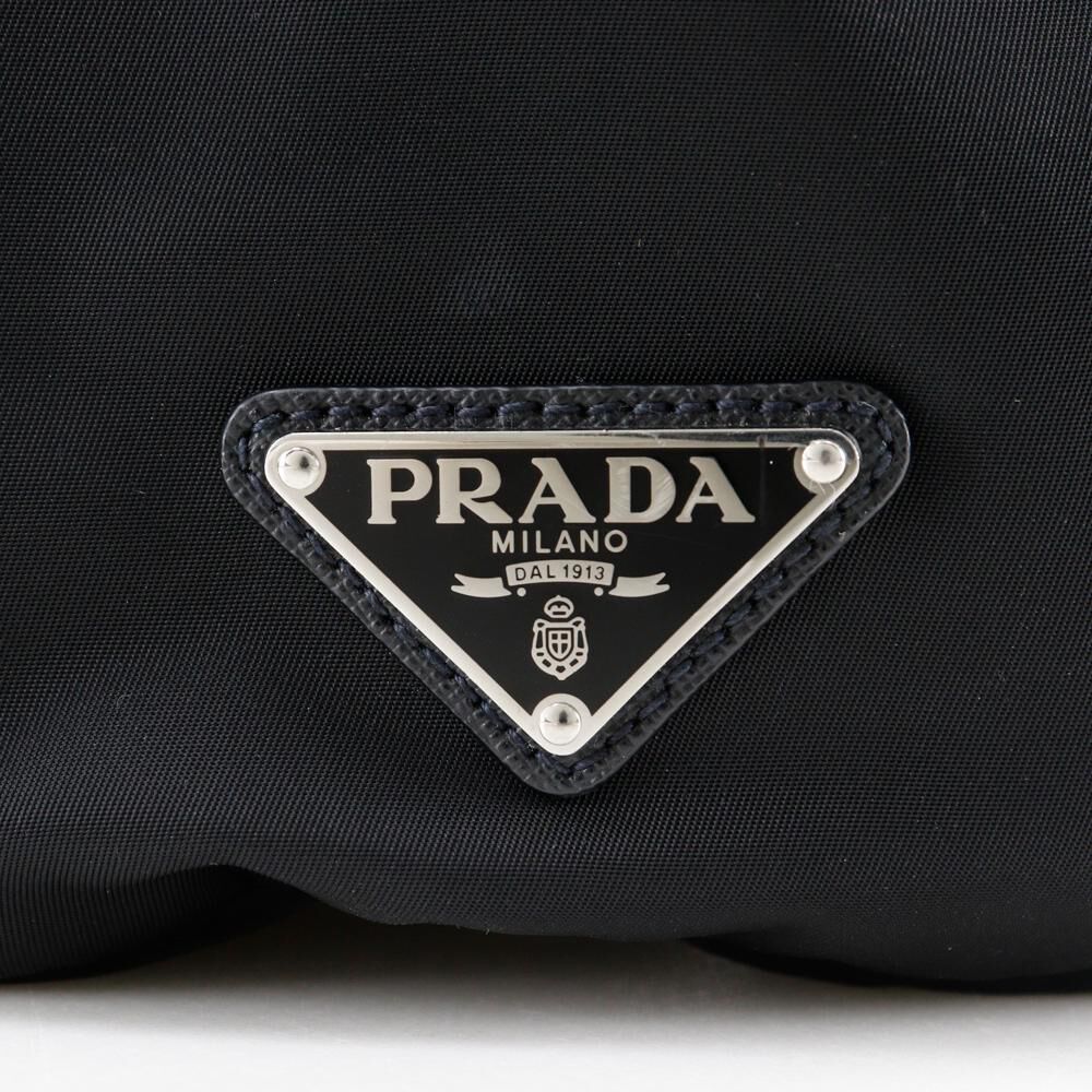 Prada Backpack