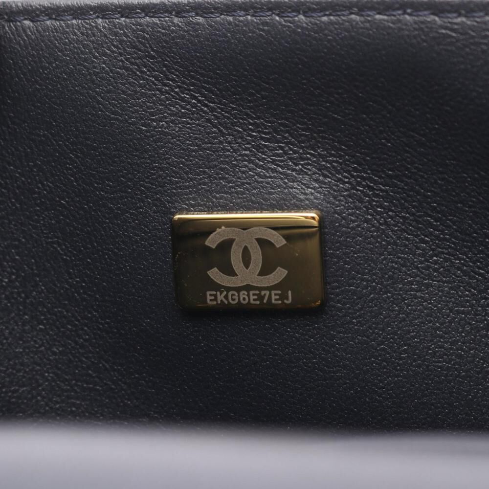 Chanel Shoulder Bag