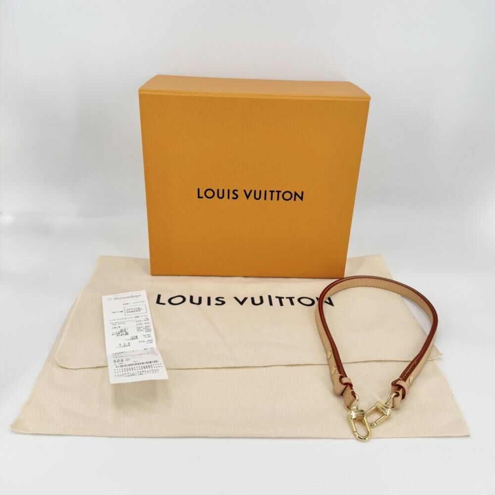 Louis Vuitton Neoneo