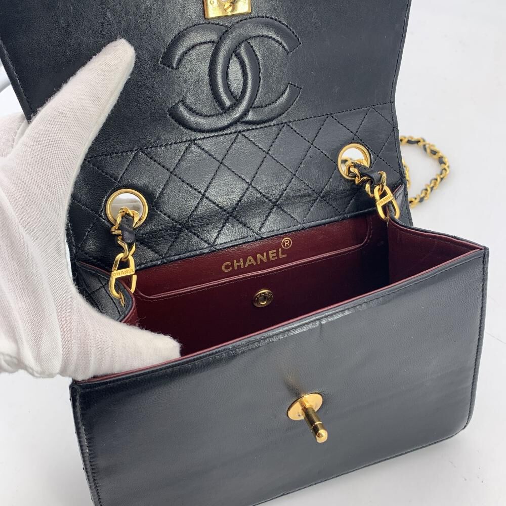 Chanel Crossbody Bag