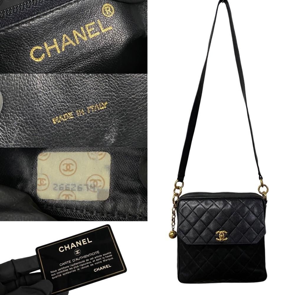 Chanel Shoulder Bag
