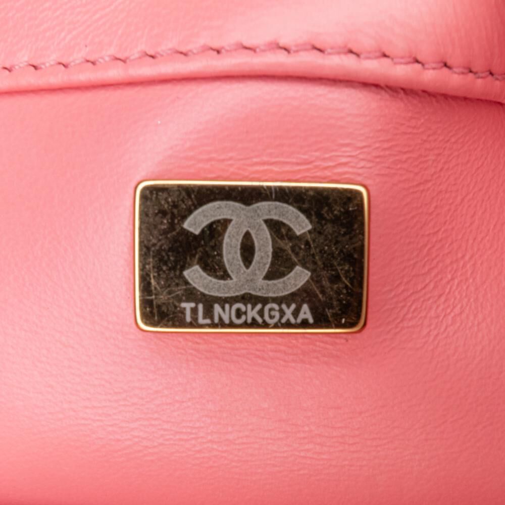 Chanel Crossbody Bag