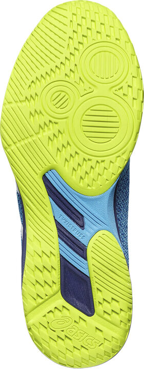 Netburner Ballistic FF indendørssko