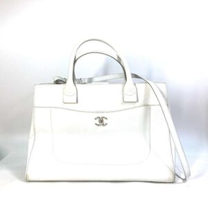 Chanel Handbag