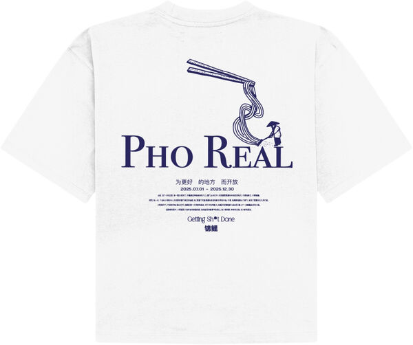 WBJuno Pho Tee