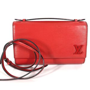 Louis Vuitton Shoulder Bags