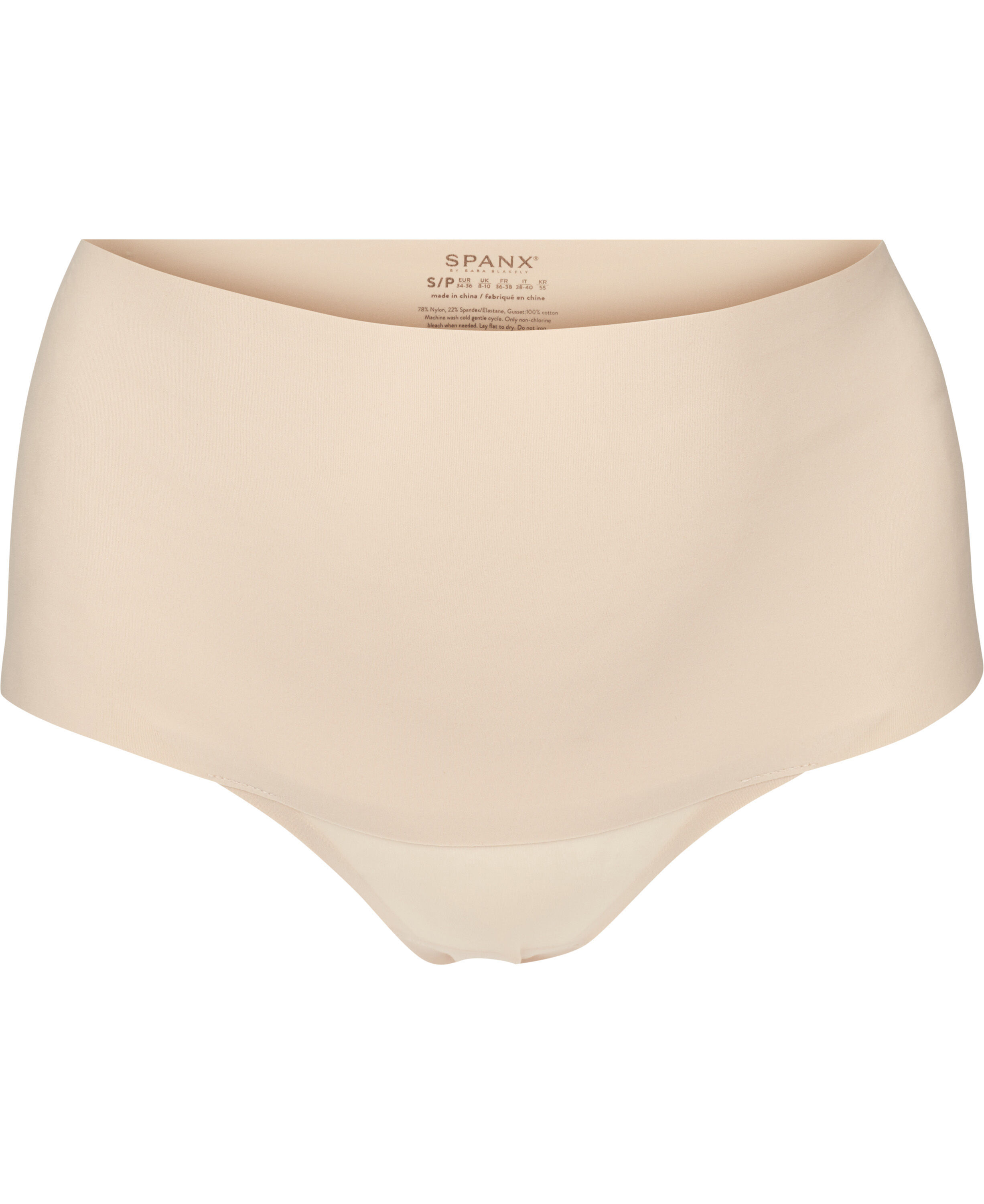 Undie-tectable Brief