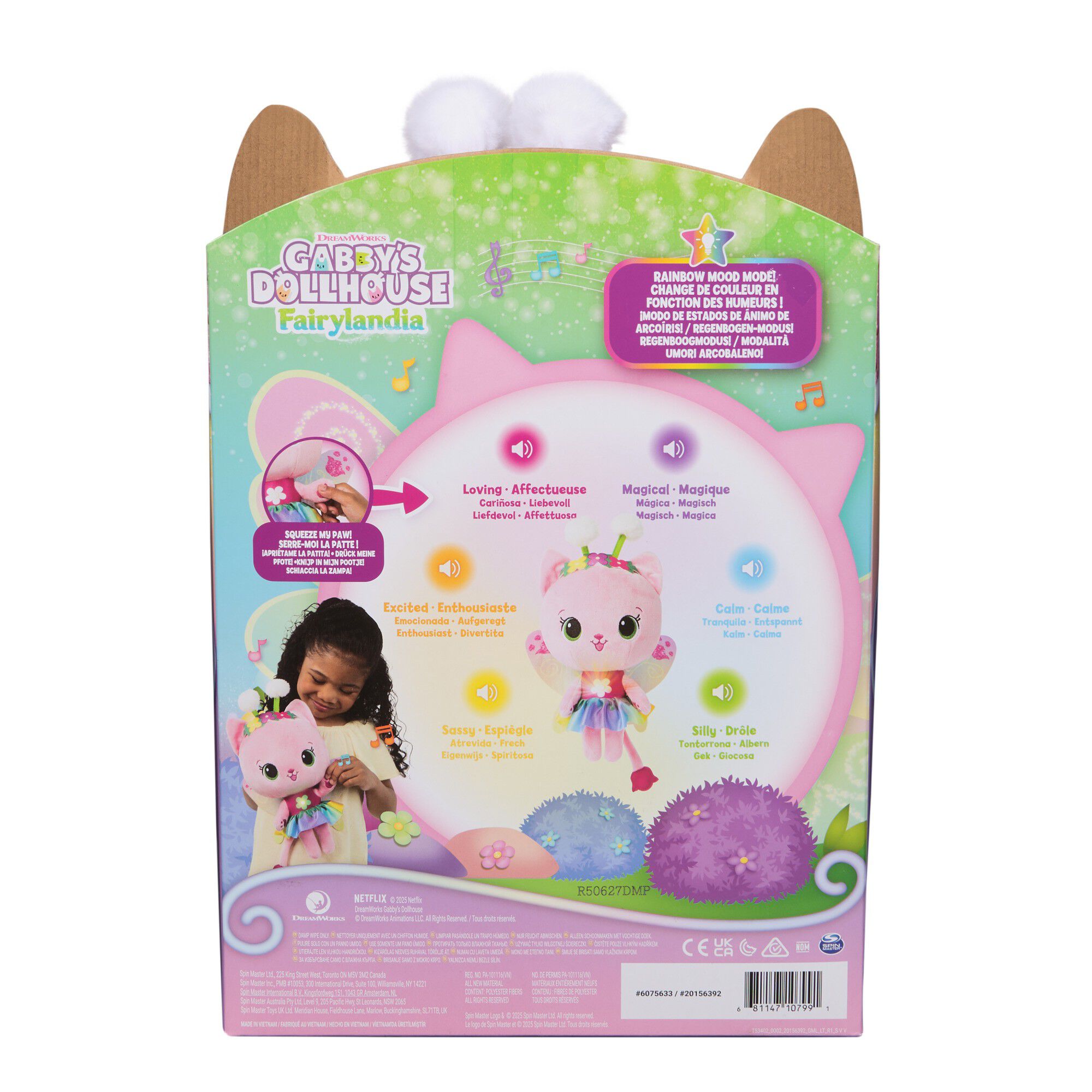 Gabby's Dollhouse Light U