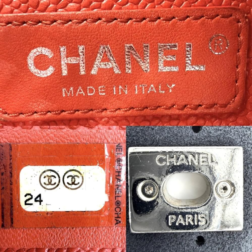 Chanel Crossbody Bag