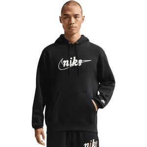 Sportswear Club H&aelig;ttetr&oslash;je