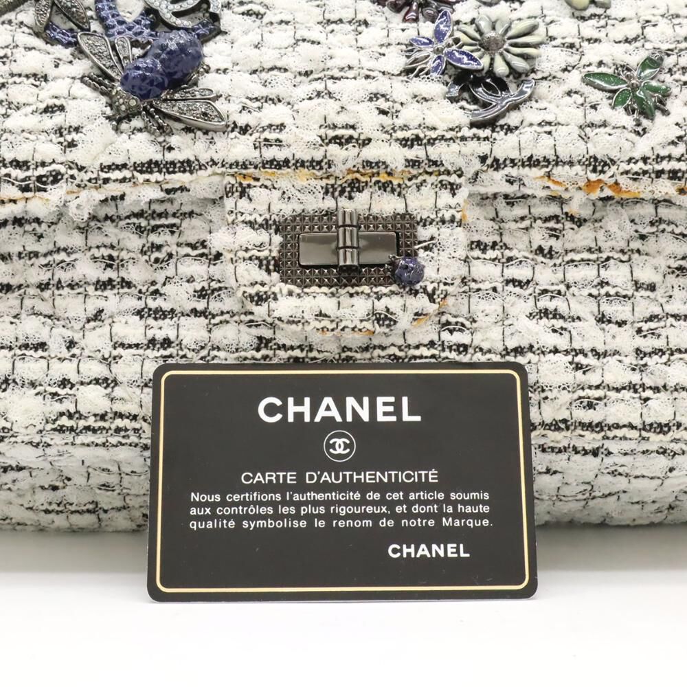 Chanel Shoulder Bag