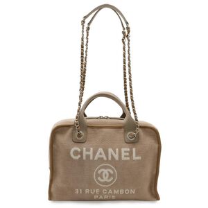 Chanel Handbag