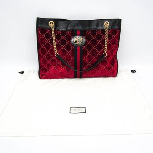 Gucci Tote