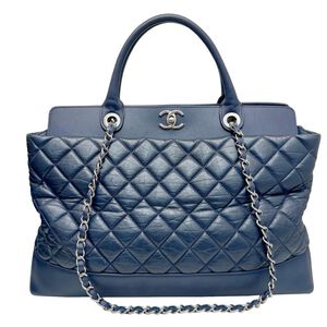 Chanel Handbag