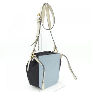 Marni Crossbody Bag
