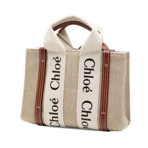 Chlo&eacute; Tote