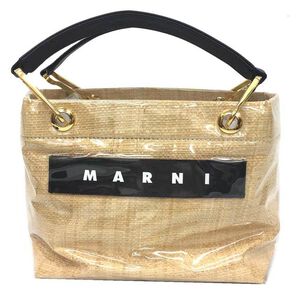 Marni Tote