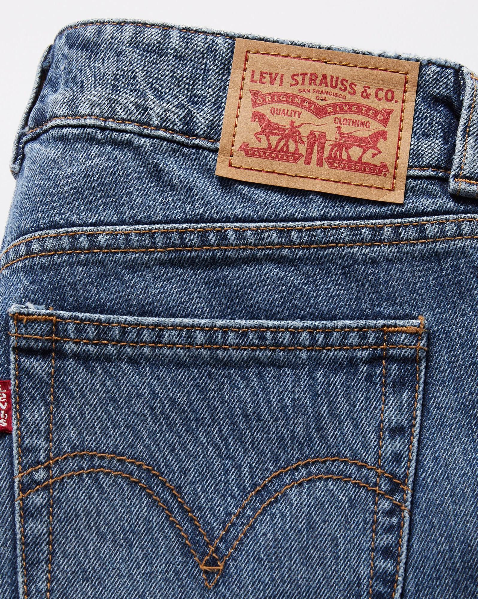 SUPERLOW LOOSE ITS A VIBE