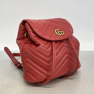 Gucci Backpack